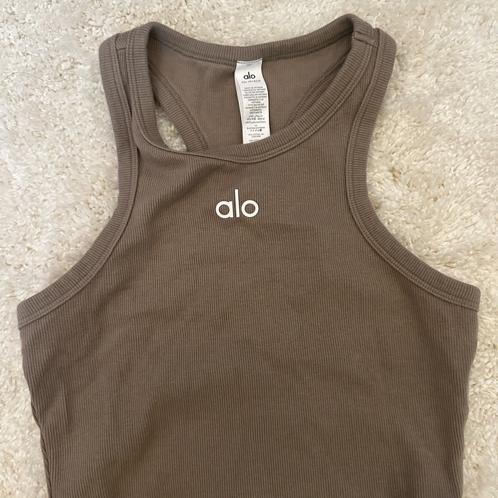 BRAND NEW ALO Light Cocoa Aspire Tank Size XS